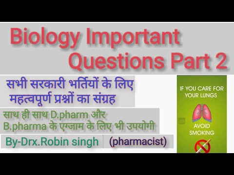 #Biology_important_questions_General_science By Drx Robin singh (pharmacist)