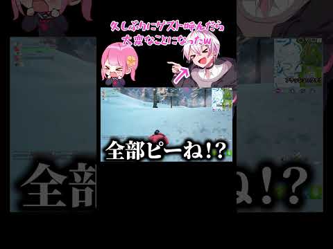 【暴露】りぃちょ君と噓の話の中から本当の話を見破る企画をしたら下ネタ過ぎてピー音祭りになった！！ #なーな #フォートナイト