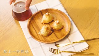 【飛利浦健康氣炸鍋】湯圓隱藏吃法公開-酥脆流沙湯圓 Philips Airfryer HD9742 －Lava Custard Rice Ball