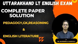 Complete Paper Solution of LT Exam  II Nagendra's Metamorphosis