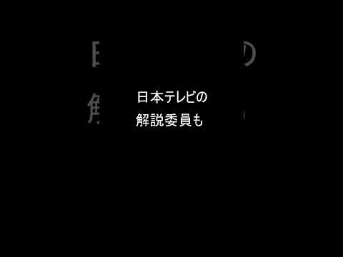 「千枚田再現」に、首をかしげる奴がいる💢 #米禁止＃ #米騒動＃能登半島地震