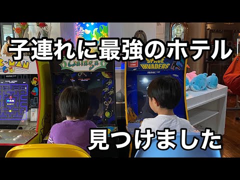 【伊豆旅行】３歳５歳と伊豆へ。曽祖母に会ってプールに花火大会に夏満喫！！【子連れ旅行記】