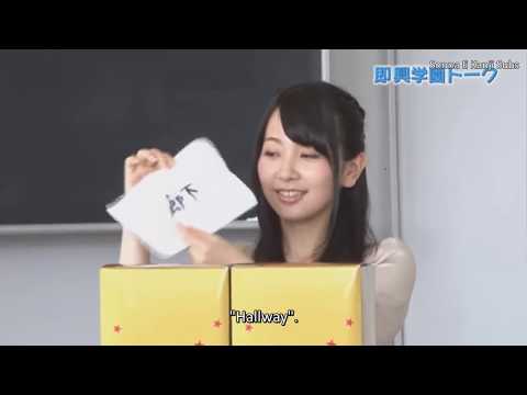 [ENG SUBS] How Taneda angered her teachers, Kayano's hopes for her next life and Seto's luck