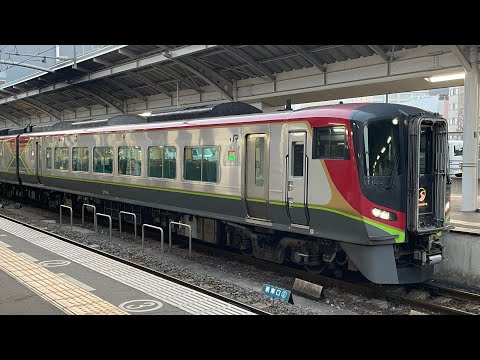 しまんと高松駅発車