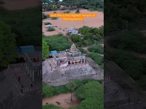 Highest Temple of Rameswaram #travelshorts #hinduism #rameswaram #sankalpjenashorts #templesofindia