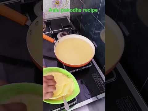 #Aalu pakodha recipe #viral #trending #trend #trends #food #coking #channel #kichan #cook #shorts