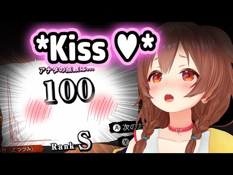 Korone Makes Cute Kissing Sound And Didn't Expect A Perfect Score...【Hololive】