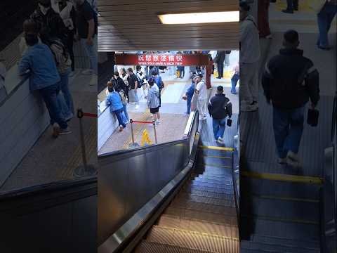 Subway Train station #taiwan