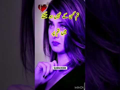 new# shayari #sad #trending #viral #dailyvlog #deep- line 💔#shorts # heart broken status