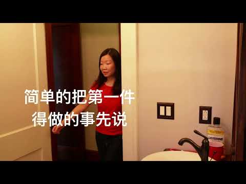 Dementia Patient Caregiver Education 失智症患者照護