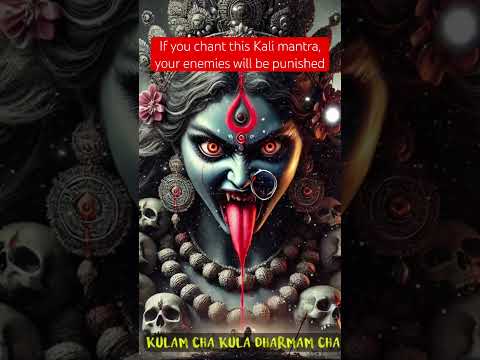 #mahakali #kali #durga #dusmahavidya #mantra #bhajan #pooja