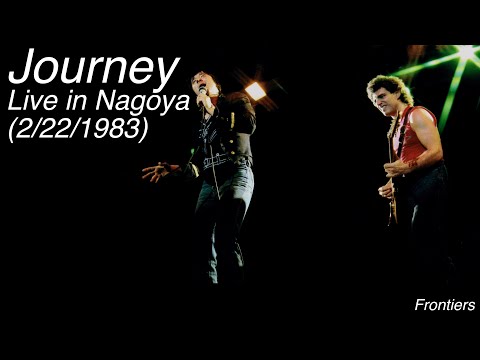 Journey - Live in Nagoya (February 22nd, 1983)