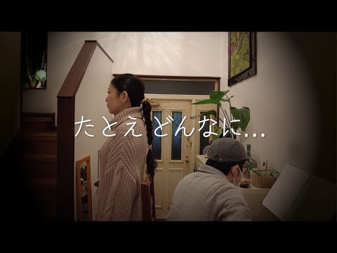 【歌ってみた】たとえ どんなに…【弾いてみた】