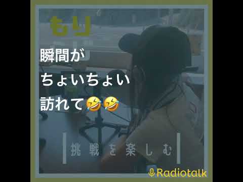 自分は出来てるんだってつけあがる瞬間がある私が実践している「やってもらった（感謝）ノート」について#shorts