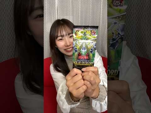 【遊戯王】女子が25th狙いでパック開封した結果、、#yugioh #shorts