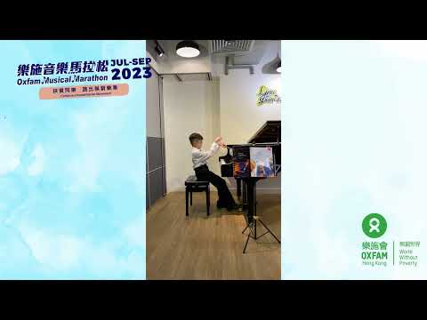 Oxfam Musical Marathon 2023 - Yuen Kai Ho from Little Pianists