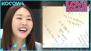 Smart minds only! Can you decode this love message... | Love Naggers 3 Ep 81 [ENG SUB]