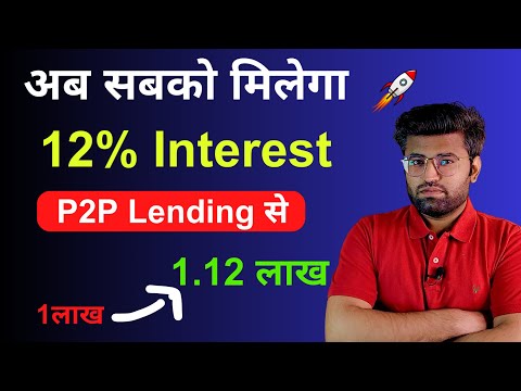 Best alternate investment options | P2P Lending | LenDenClub