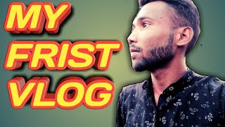 My Frist Vlog😲||#myfristvlog2022