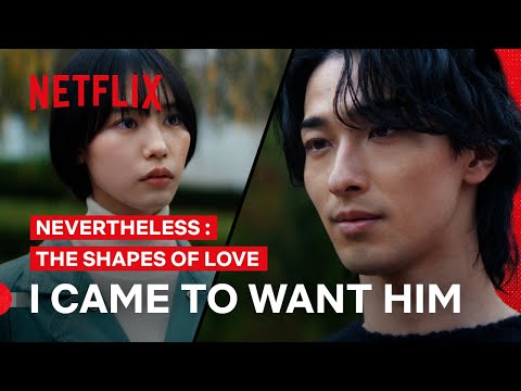 Miu and Ren's Meet-Cute | Nevertheless : The Shapes of Love | Netflix Philippines