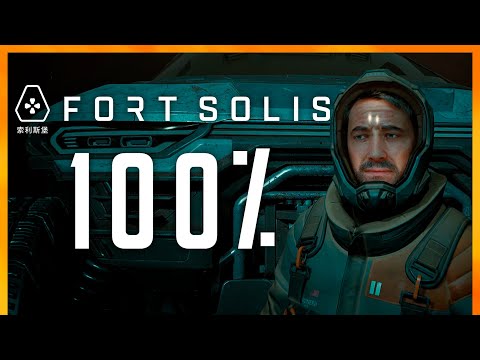 Fort Solis - Full Game Walkthrough (No Commentary) - 100% Achievements