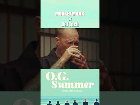 いよいよ明日6/12「O.G. Summer」リリース🎧 #MONKEYMAJIK #DefTech #DefMAJIK #オージーサマー #ogsummer #コラボ #collaboration