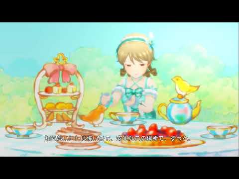 ∀NSWER〜ののの物語〜【デレステMV】