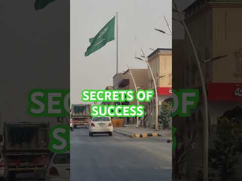 Success Secrets #faith #masjidnabviﷺ #MUHAMMAD #PBUH #MADINA #ALLAH #RAHEEM #ALLAH #REHMAN #ALLAH