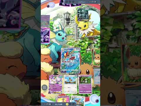 棒読み後付け実況×勝利の方程式！初めてのポケカバトル【ポケポケ】【Pokémon Trading Card Game Pocket】ガチャ