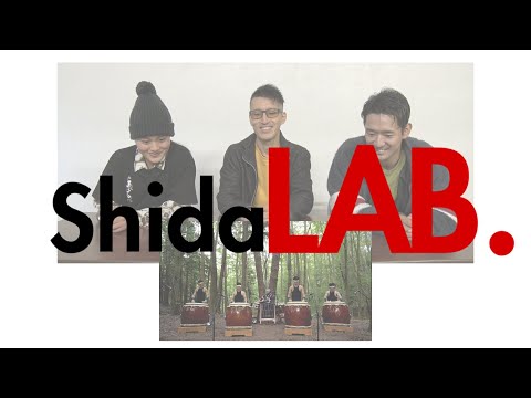 ShidaLAB.【神立風 / SHIDARA Okumikawa Sound】