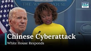 Chinese Hackers Breach US Treasury: White House Responds | News Today | DRM News | AI14