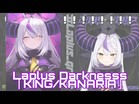 Laplus Darknesss「KING」Kanaria | Cover