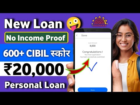 Yuva Loan App Real Or Fake? |Yuva Loan App Review|Yuva Loan App #instantloanapp #loanapp