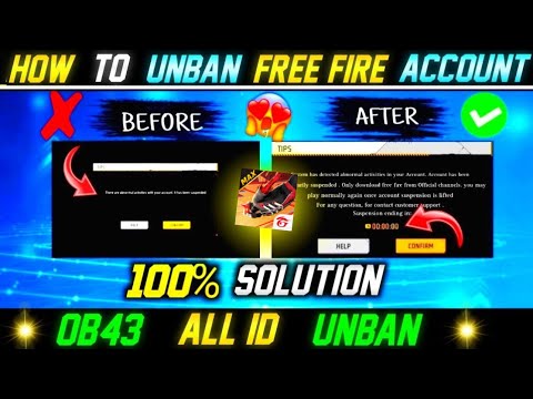 After Ob43 update 🔥Free Fire Suspended Account Recovery ⚡How to Unban FF ID ✅ Unban File 2024