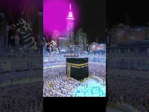 hasbi rabbi jallallah status||whatsapp hasbi rabbi jallallah status||full screen status #hasbirabbi