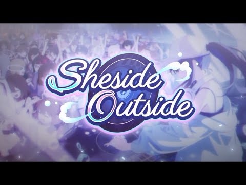 ブルーアーカイブ イベントストーリー「Sheside outside」プロローグ