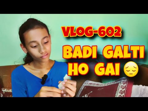 Khushi se ye kya ho gaya 😳😲 #vlog @bnkimasti