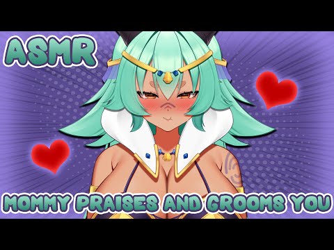 【ASMR】 Mommy praises and grooms you 🐐🍼【VAllure】