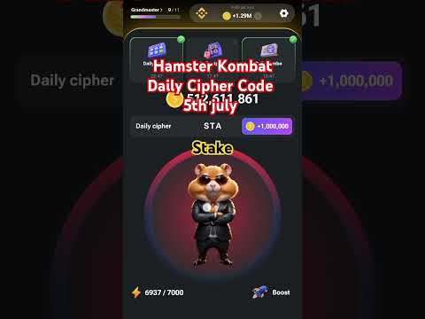 Hamster Kombat Daily Cipher Code today 5th July| #hamsterkombat #hamsterkombatdailycipher #foryou