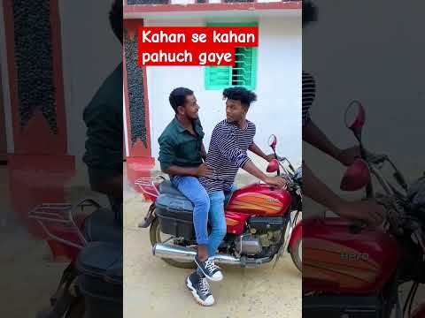 He prabhu ye kya hua #comedy #surajroxfunnyvibeo #funny #surajroxfunny #fun