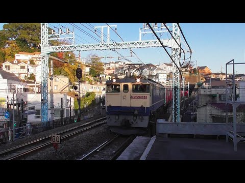 【甲種輸送】EF65 2083+東京メトロ2000系6両　2023.12.9～10