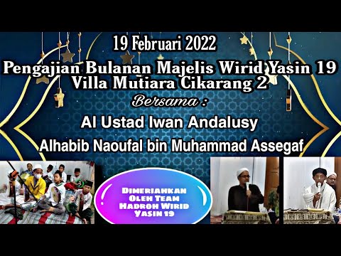 Pengajian Bulanan Februari 2022 Majelis Wirid Yasin 19 Villa Mutiara Cikarang 2 Blok D