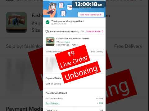 Meesho ₹9 Live Order + Unboxing | #shortvideo | #shorts | #trending