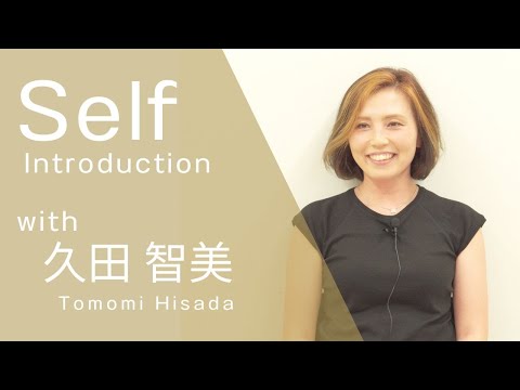 【2024 Semi Finalist】  Tomomi Hisada / 久田 智美