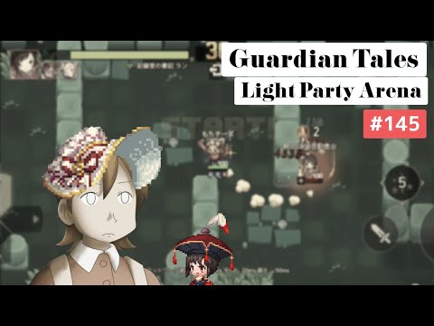 【ガーディアンテイルズ ガデテル /Guardian Tales Arena】光パーティでアリーナ！#145【Lapice、Future Princess、Lena ラピス 未来姫 レナ】