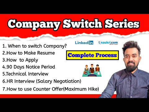 01 | How To Switch Company || Step  by Step ||100% Guarantee ||Company Switch Series|| Chandan Patel