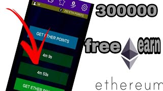 How to make money online 2020 | new eth earning app 2020 | earn money without any investment