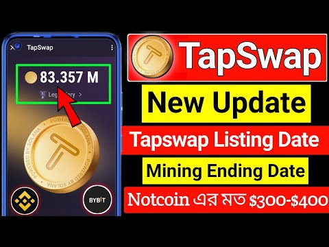 tapswap new update । tapswap listing date । tapswap listing exchange । Tapswap Ending Date । Tapswap