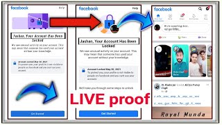 how to unlock facebook account | your account has been locked facebook get started |fb unlocked 2021