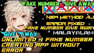 HOW TO CREATE FAKE NUMBER malayalam/GIVE AWAY FAKE NUMBER/how to create fake whatsapp account